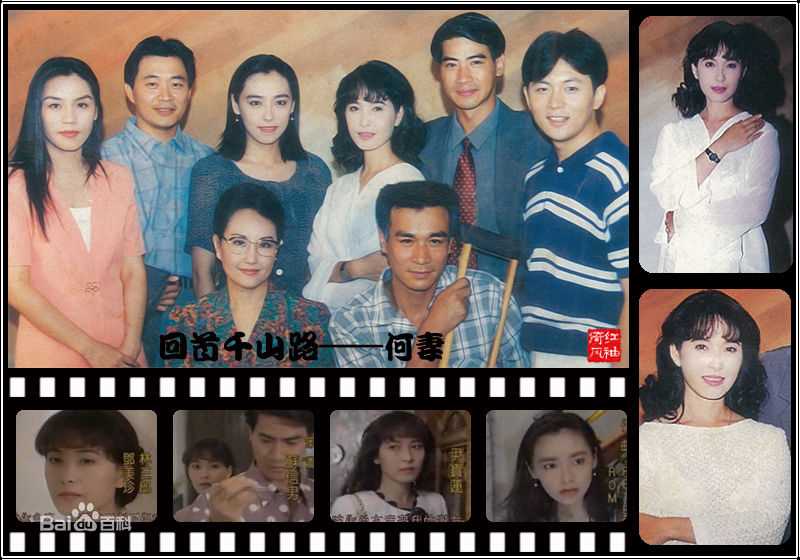 精选王渝文(Michelle WANG)