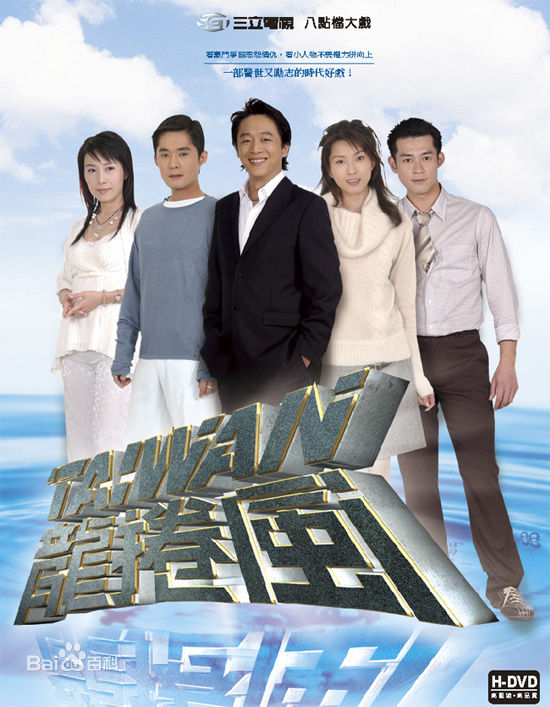 精选王渝文(Michelle WANG)