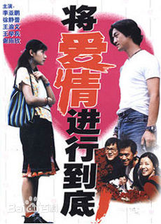 精选王渝文(Michelle WANG)