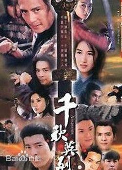 精选王渝文(Michelle WANG)