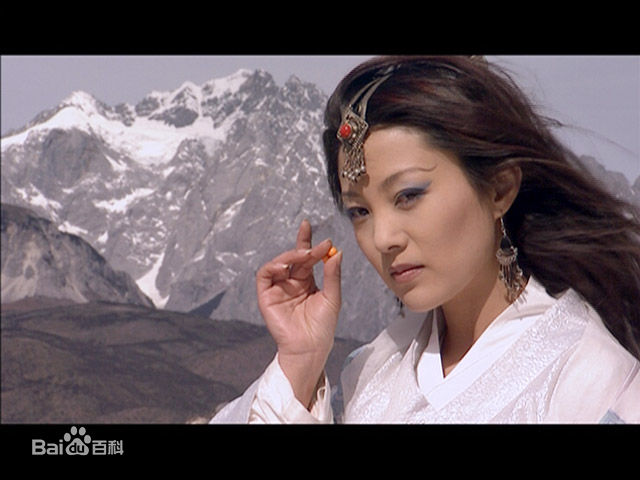 谢雨欣饰演的李秋水图册