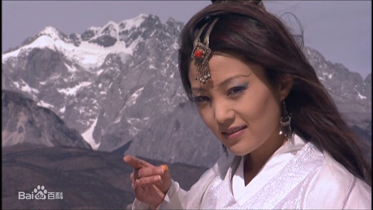 谢雨欣饰演的李秋水图册