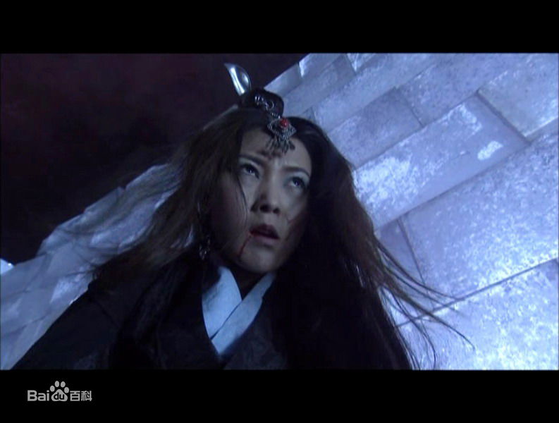 谢雨欣饰演的李秋水图册