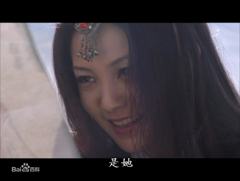 谢雨欣饰演的李秋水图册