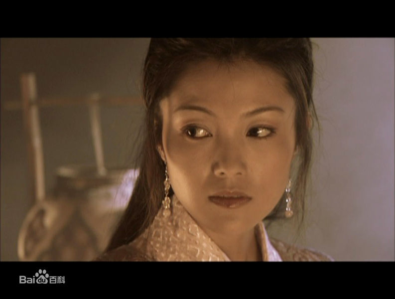 谢雨欣饰演的李秋水图册