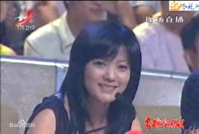 谢雨欣参加活动照片图片图集