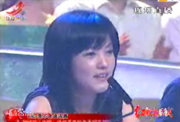 谢雨欣参加活动照片图片图集