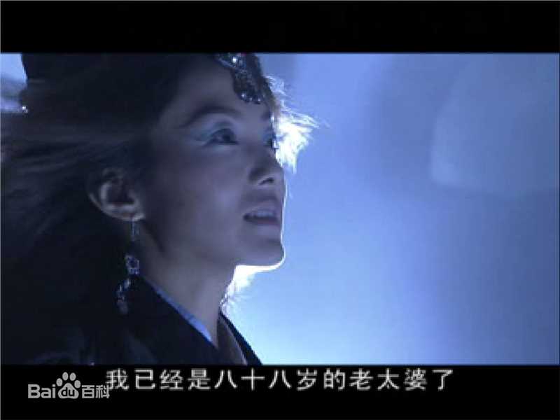 谢雨欣影视最新剧照