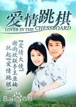 谢雨欣前后照片