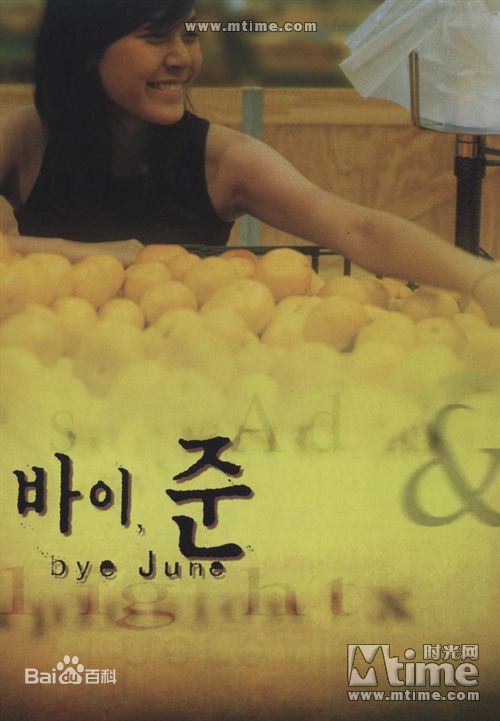 谢雨欣前后照片