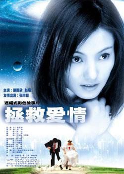 谢雨欣前后照片