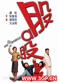 谢雨欣前后照片