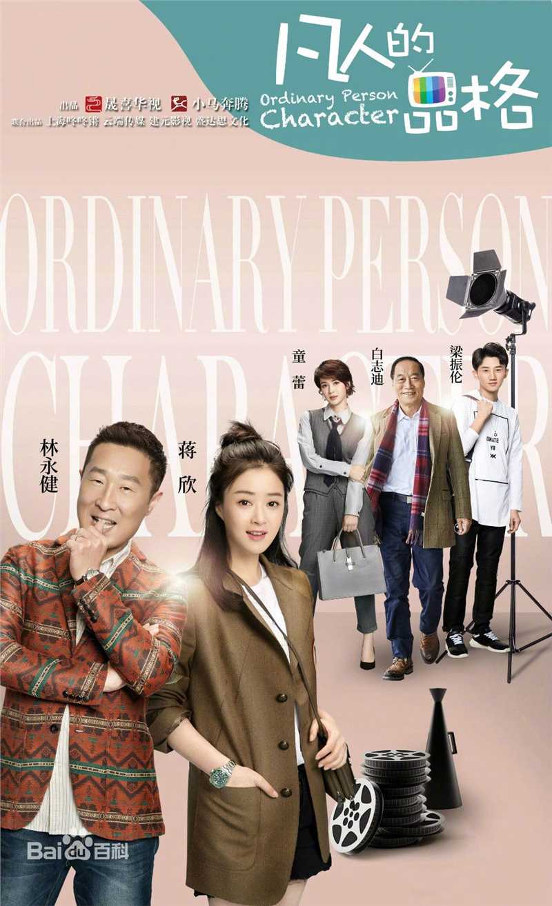 高清曹艳艳(Cao Yanyan)性感图片