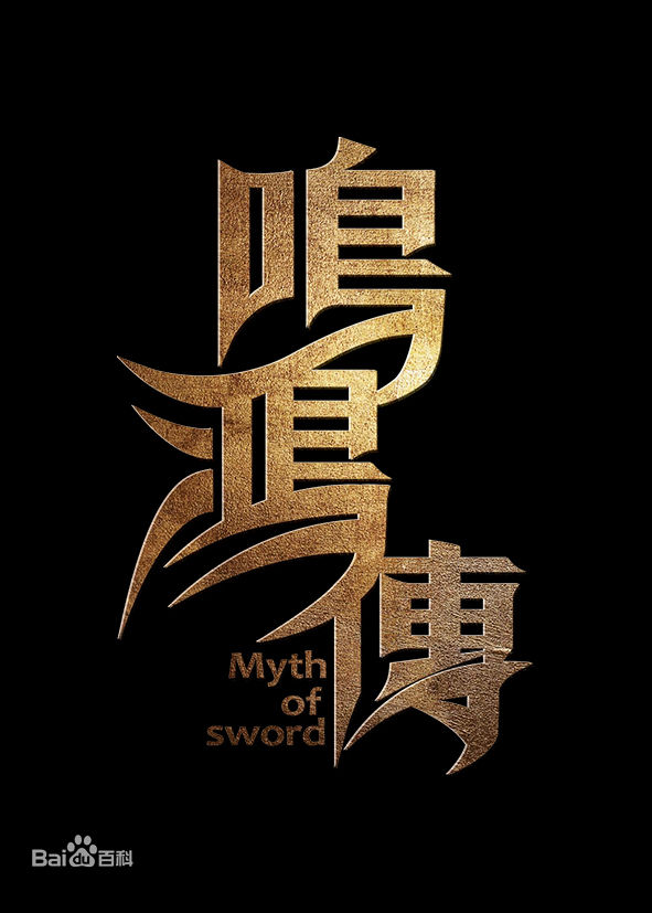 高清曹艳艳(Cao Yanyan)性感图片