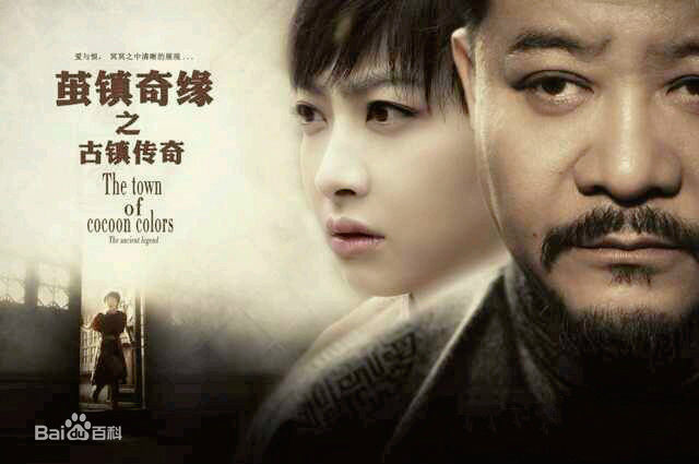 高清曹艳艳(Cao Yanyan)性感图片