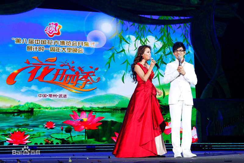 石头(Stone)活动现场照片素颜照相册