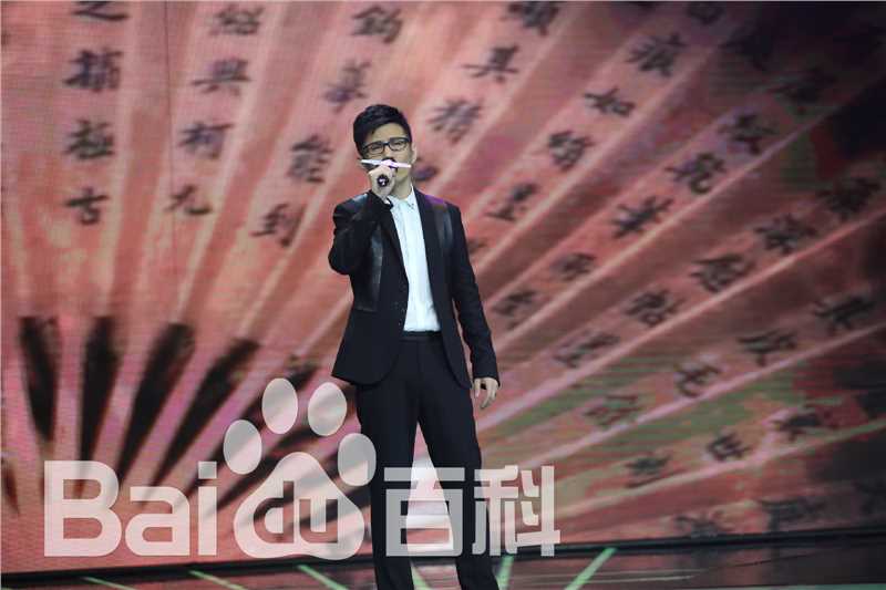 石头(Stone)演出最全剧照