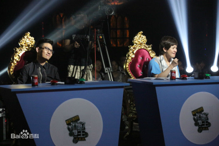 石头(Stone)歌手演出剧照