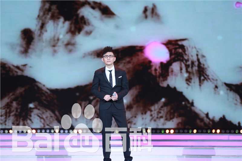 石头(Stone)歌手演出剧照