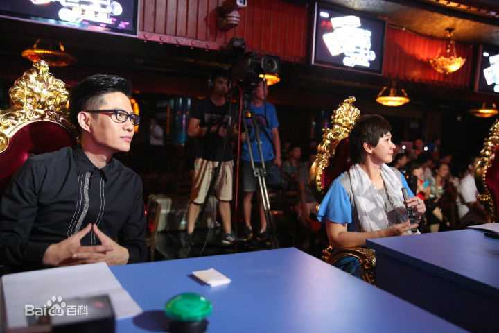 石头(Stone)歌手演出剧照