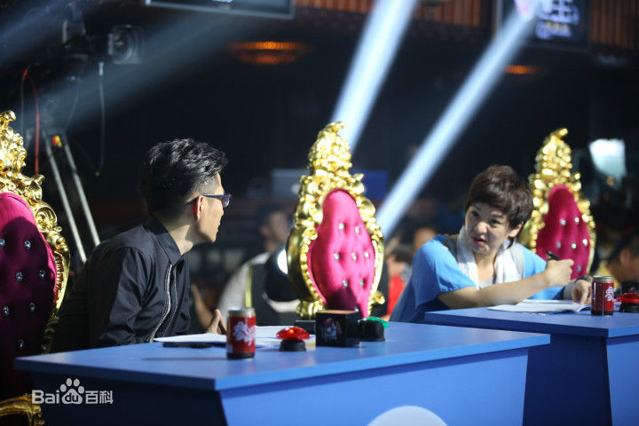 石头(Stone)歌手演出剧照