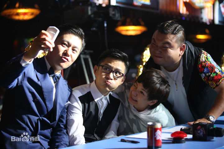 石头(Stone)歌手演出剧照