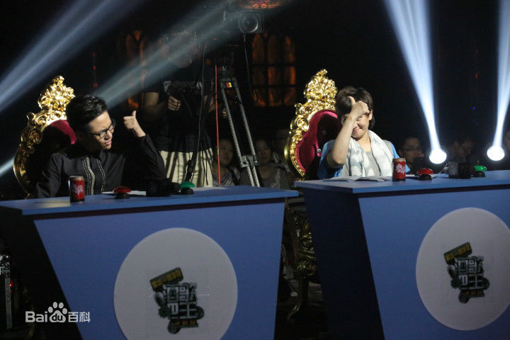 石头(Stone)歌手演出剧照