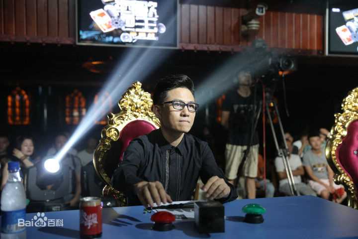 石头(Stone)歌手演出剧照