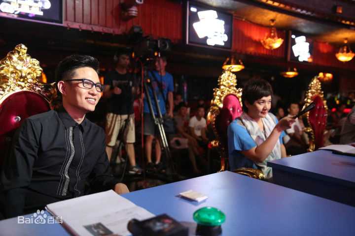 石头(Stone)歌手演出剧照