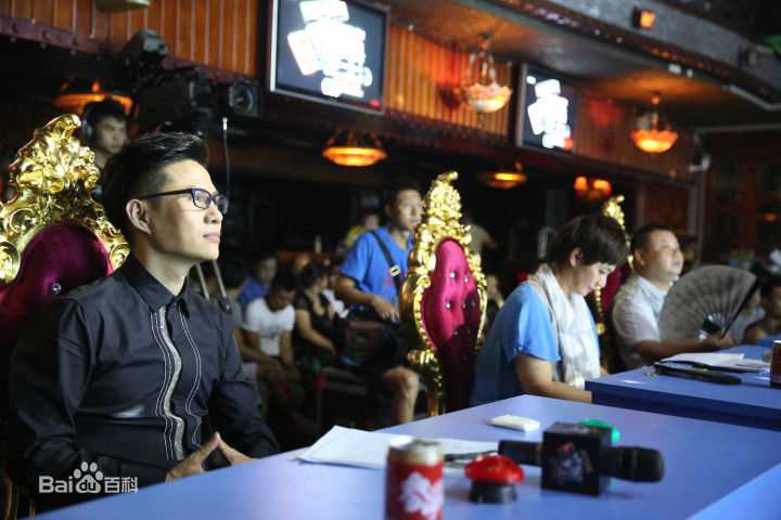 石头(Stone)歌手演出剧照