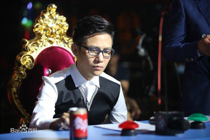 石头(Stone)歌手演出剧照