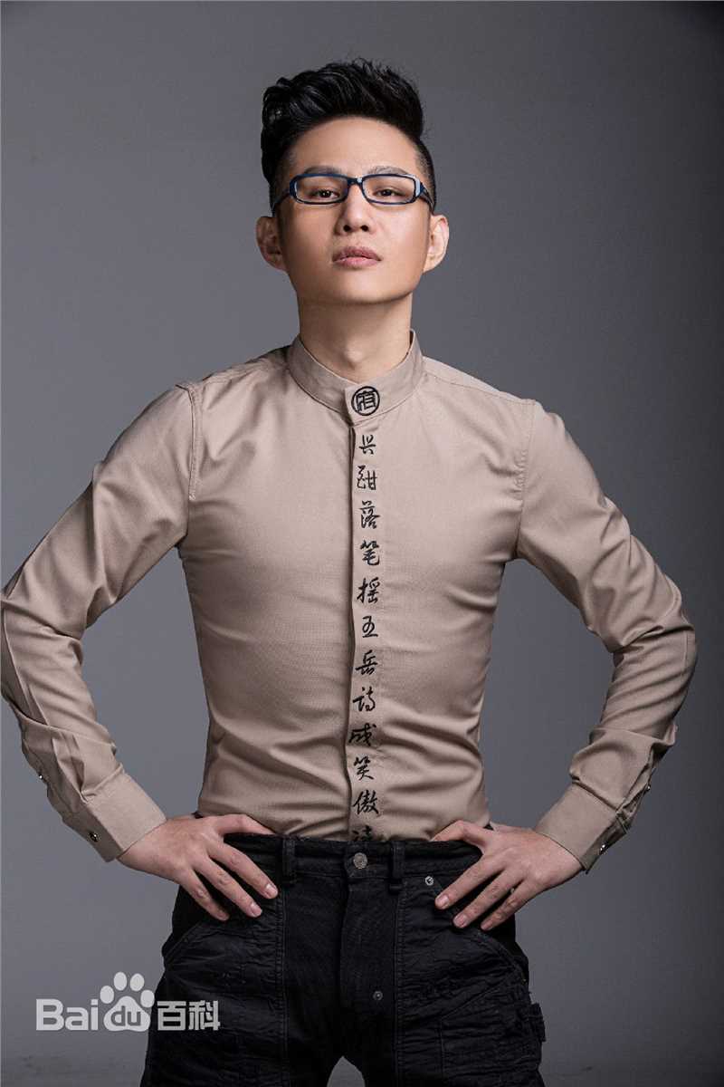 石头(Stone)2015宣传照前后照片