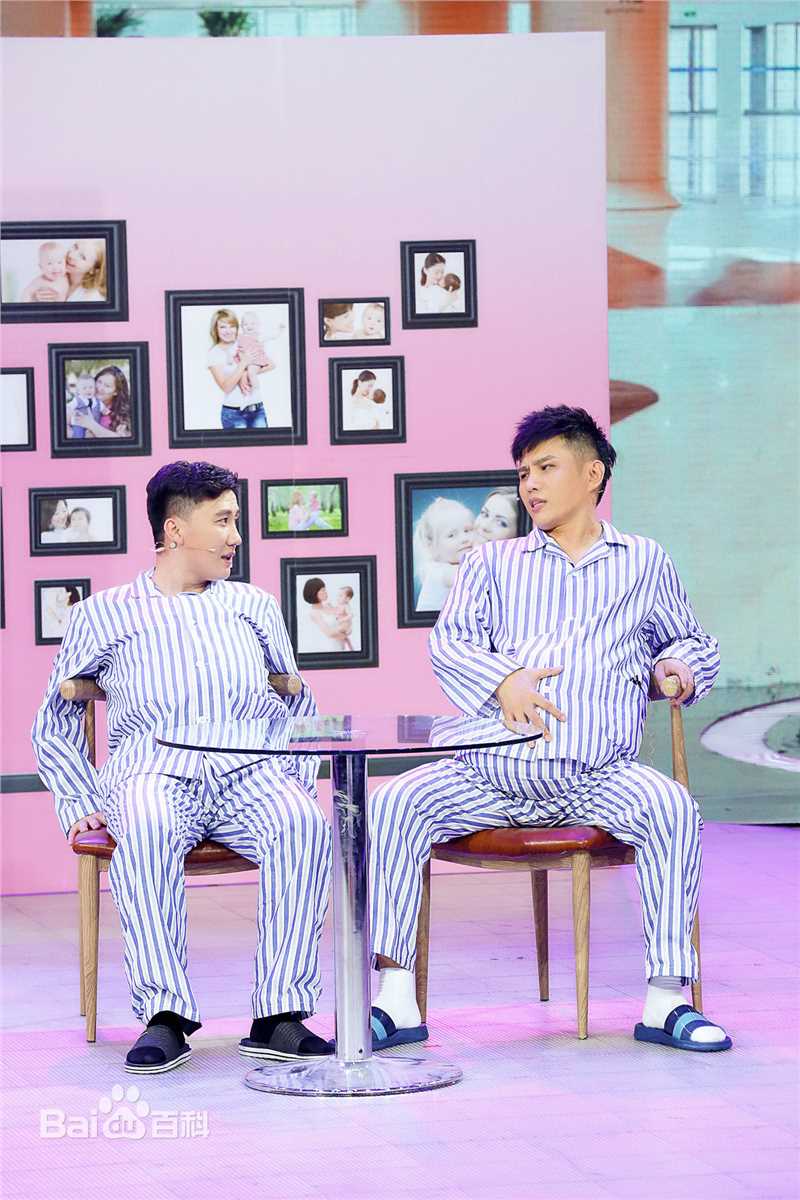 石头(Stone) 厉害了我的歌  高清剧照