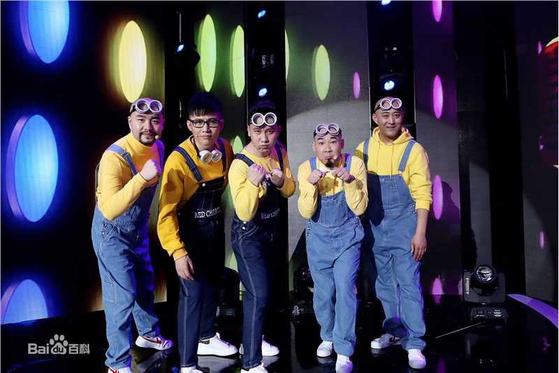 石头(Stone) 厉害了我的歌  高清剧照