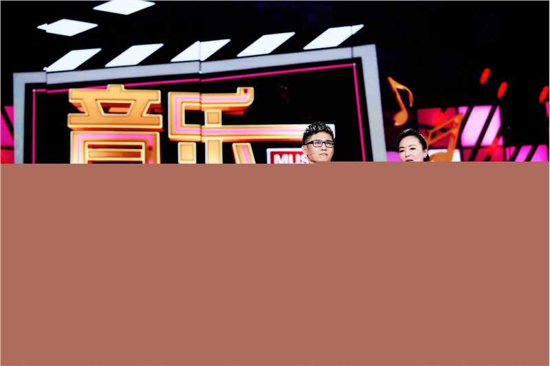 石头(Stone) 音乐公开课壁纸壁纸