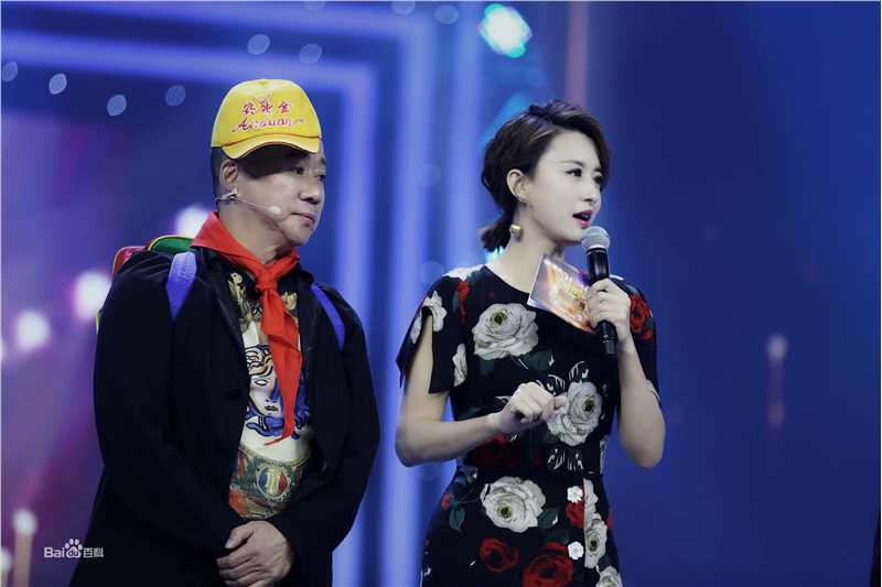 石头(Stone)2018年经典活动最全剧照