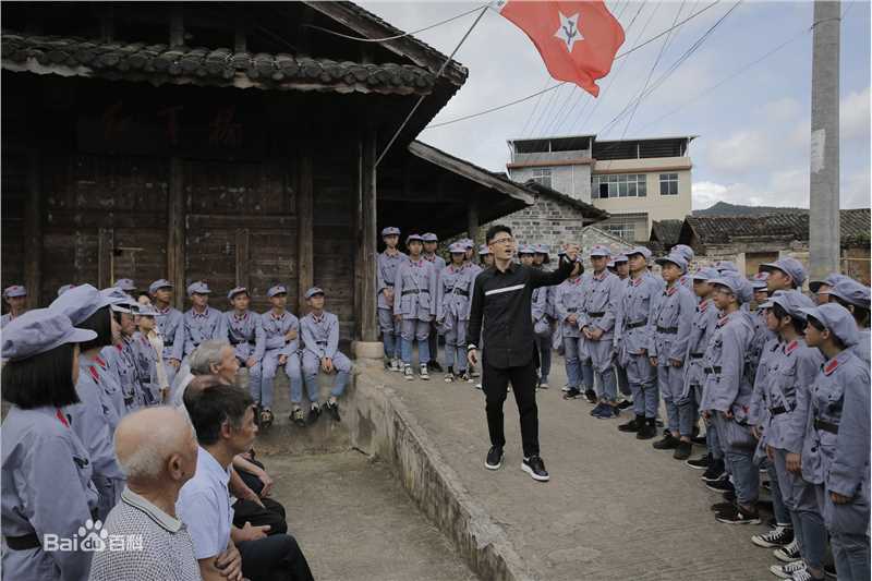 石头(Stone) 重走长征路 剧照