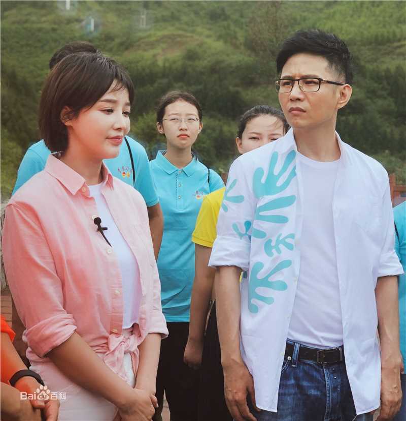 石头(Stone) 重走长征路 剧照