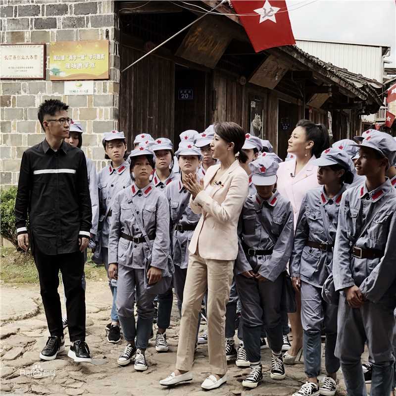 石头(Stone) 重走长征路 剧照