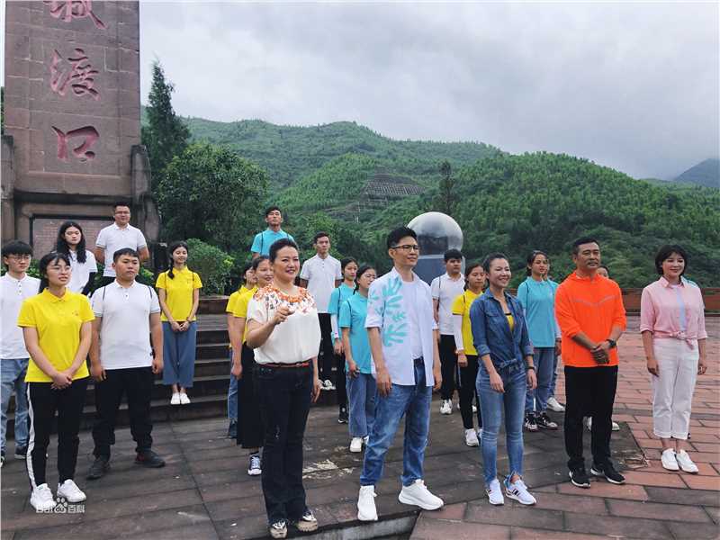 石头(Stone) 重走长征路 剧照