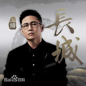 最全石头(Stone)壁纸