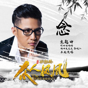 最全石头(Stone)壁纸