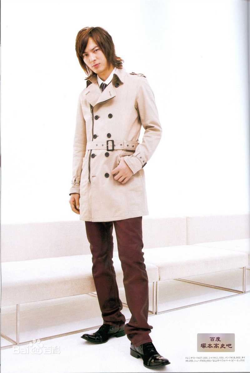 最优质冢本高史(Tsukamoto Takashi)素颜照