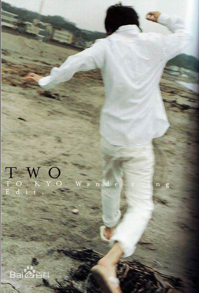 最新冢本高史(Tsukamoto Takashi)精彩图册