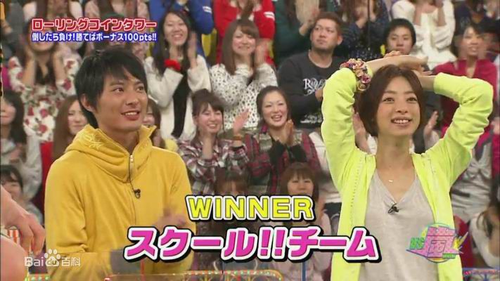 最新冢本高史(Tsukamoto Takashi)精彩图册