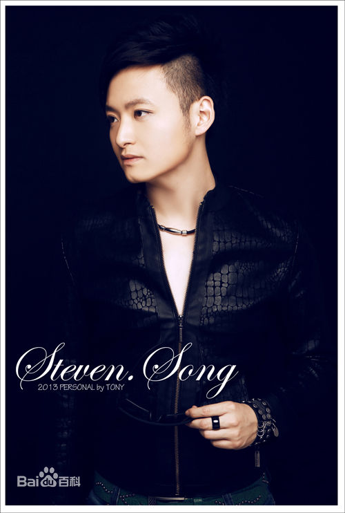 最新宋海波(Steven)性感图片