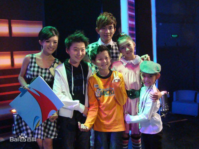 董博文(Denis)节目照生活照相册