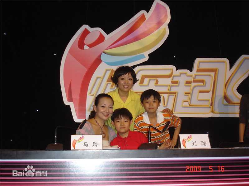 董博文(Denis)节目照生活照相册