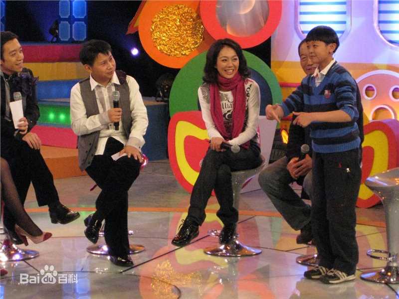 董博文(Denis)节目照生活照相册