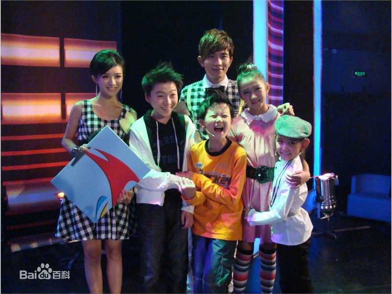 董博文(Denis)节目照生活照相册